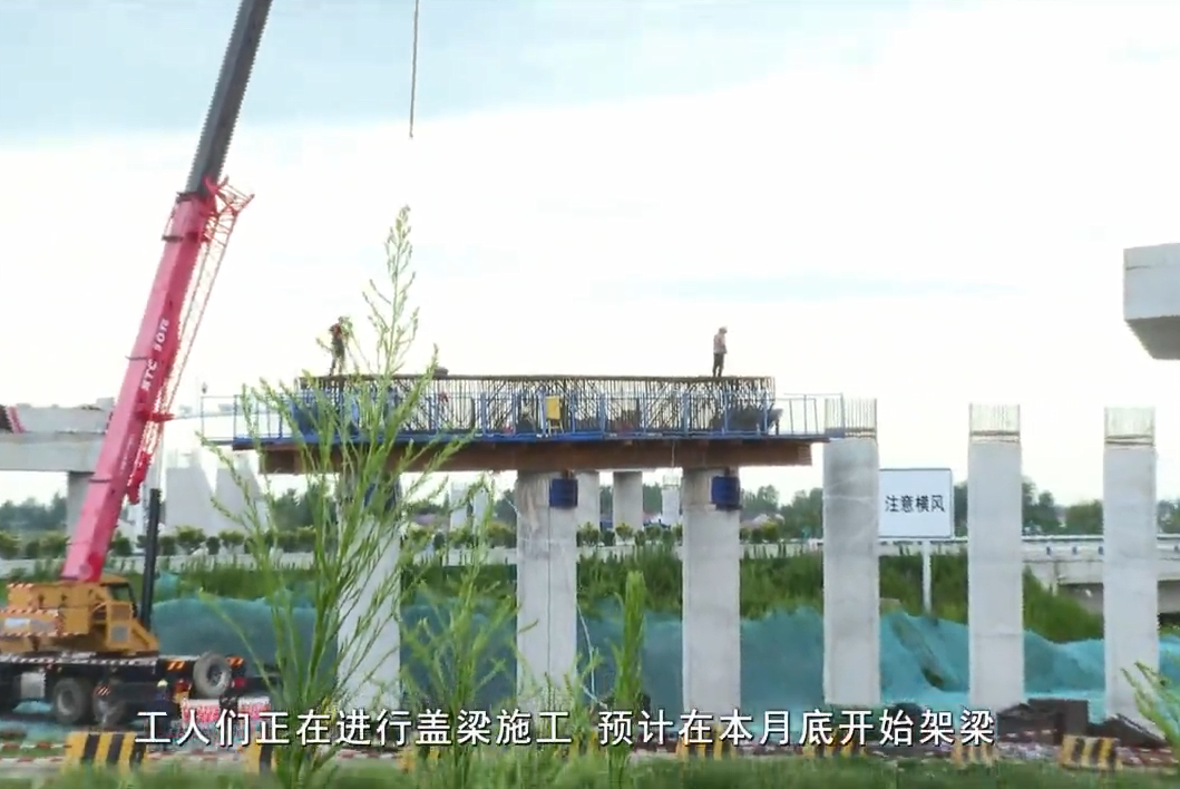 和襄高速舒城段迎來新進(jìn)展